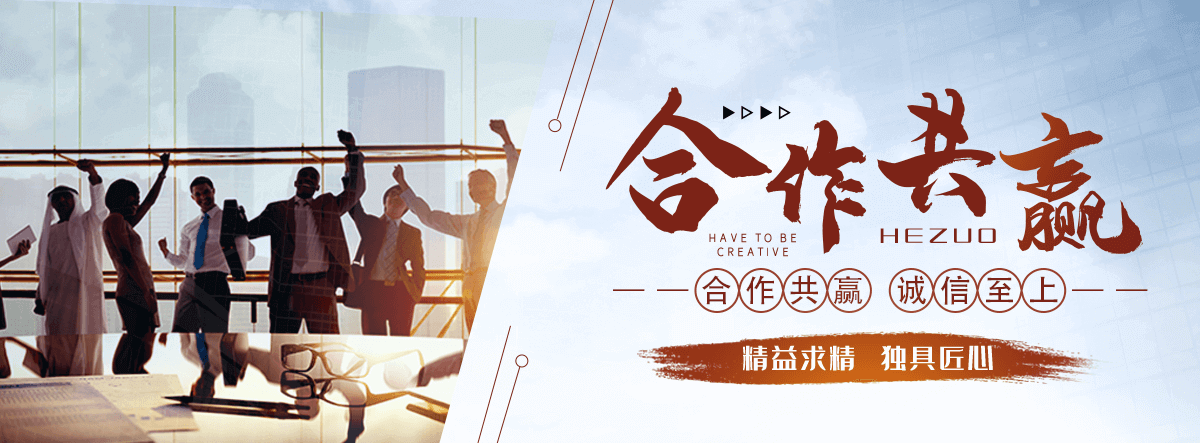 上海汽车托运道路救援